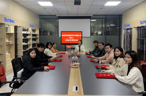 深創高科電子落地OP合伙人模式，引領貿易咨詢服務新篇章