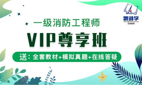 北京跟誰學(xué)教育咨詢與淘學(xué)培訓(xùn)深度解析 教育選擇的關(guān)鍵考量