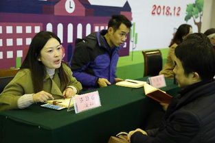 家校攜手，共筑成長(zhǎng)之路——記錫師附小陽光校區(qū)四年級(jí)教育咨詢會(huì)