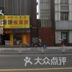 車部落航空票務代理中心 服務指南與聯系方式