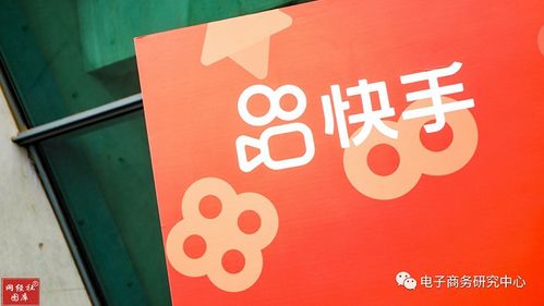 攜程、同程、途牛Q2業績揭曉，誰引領旅游市場復蘇？