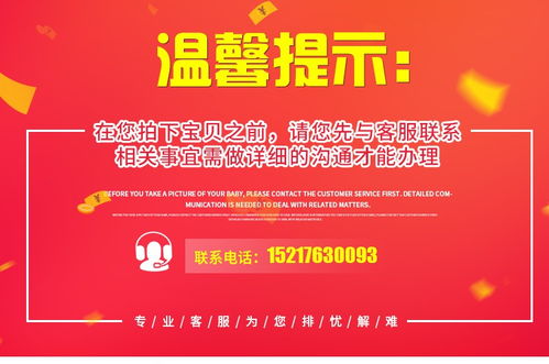 廣州、佛山、深圳個體工廠與企業注銷代辦服務全解析